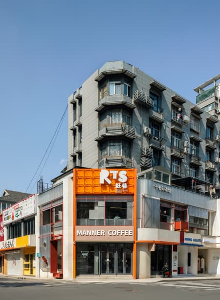 Seventeen TeaHouse